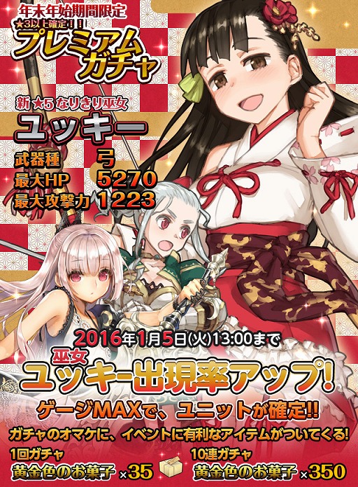 ꡼ No.011 | ɱȺǸεġס30DLǰ300Ĥץ쥼ȡ٥Ⱦ