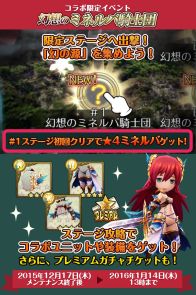 ꡼ No.014 | ɱȺǸεġס30DLǰ300Ĥץ쥼ȡ٥Ⱦ