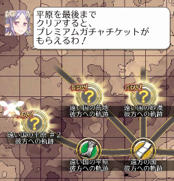 ꡼ No.012 | ɱȺǸεġס5˥å/ɲäޤॢåץǡȤ»