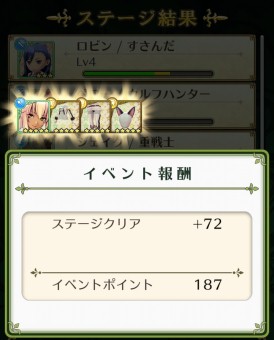 ꡼ No.010 | ɱȺǸεġס5˥åȤ󥭥ڡ»