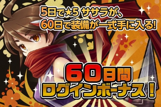 ꡼ No.011Υͥ / ɱȺǸεġס5˥åȤ󥭥ڡ»