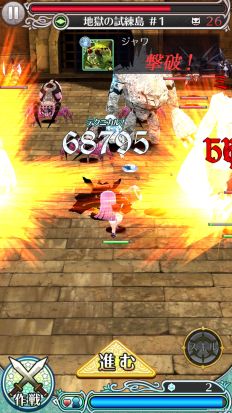 ꡼ No.005 | ɱȺǸεġפLivly Island CORפ1ָǥܥ٥Ȥ»