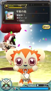 ꡼ No.011 | ɱȺǸεġפLivly Island CORפ1ָǥܥ٥Ȥ»