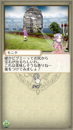 ꡼ No.013 | ɱȺǸεġפLivly Island CORפ1ָǥܥ٥Ȥ»