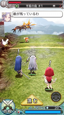 ꡼ No.014 | ɱȺǸεġפLivly Island CORפ1ָǥܥ٥Ȥ»