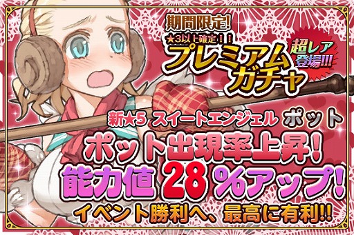 ꡼ No.002 | ɱȺǸεġסХ󥿥Ρ֥ݥåȡפȡ֥ܥȡפо