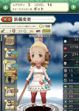 ꡼ No.004 | ɱȺǸεġסХ󥿥Ρ֥ݥåȡפȡ֥ܥȡפо