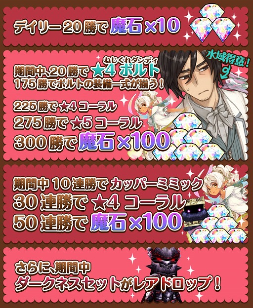 ꡼ No.011 | ɱȺǸεġסХ󥿥Ρ֥ݥåȡפȡ֥ܥȡפо