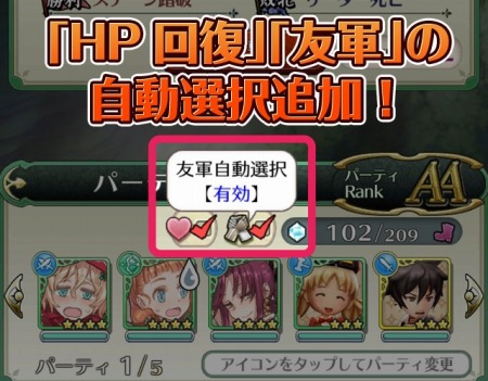 ꡼ No.001 | ɱȺǸεġ׿5˥åȡ֥ߥߡפɲáƥॢåץǡȤ