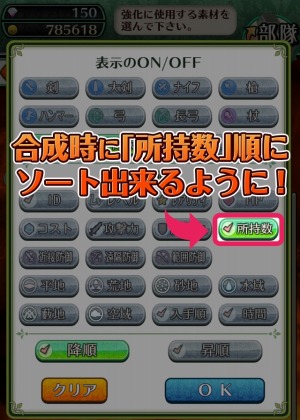 ꡼ No.002 | ɱȺǸεġ׿5˥åȡ֥ߥߡפɲáƥॢåץǡȤ