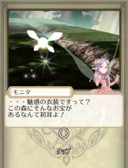 ꡼ No.009 | ɱȺǸεġ׿5˥åȡ֥ߥߡפɲáƥॢåץǡȤ