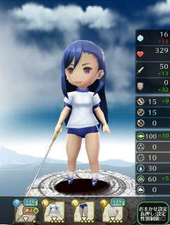 ꡼ No.015 | ɱȺǸεġ׿5˥åȡ֥ߥߡפɲáƥॢåץǡȤ