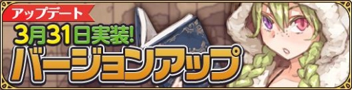 ꡼ No.001Υͥ / ɱȺǸεġVer1.4åץǡȤǤϡʤʥȥ»