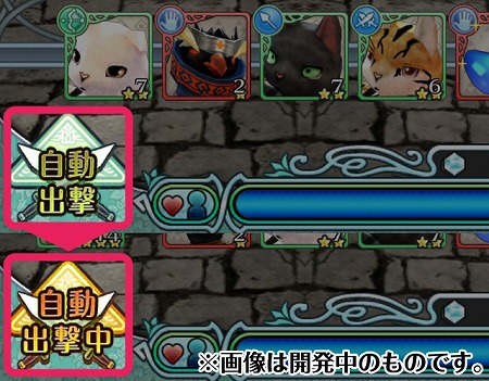 ���������꡼ No.008�Υ���ͥ������ / ��ɱ���ȺǸ�ε����ġס��������ƥ�Ρ����������ɤ�ޤॢ�åץǡ��Ȥ����