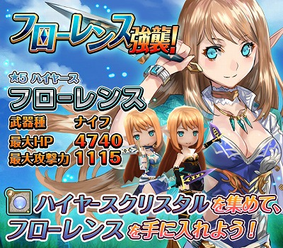 ���������꡼ No.011�Υ���ͥ������ / ��ɱ���ȺǸ�ε����ġס��������ƥ�Ρ����������ɤ�ޤॢ�åץǡ��Ȥ����