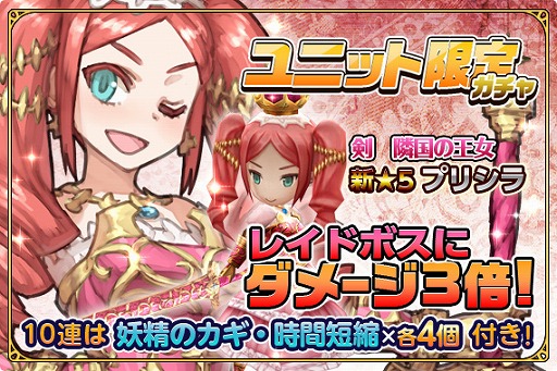 ���������꡼ No.015�Υ���ͥ������ / ��ɱ���ȺǸ�ε����ġס��������ƥ�Ρ����������ɤ�ޤॢ�åץǡ��Ȥ����