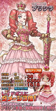 ���������꡼ No.016�Υ���ͥ������ / ��ɱ���ȺǸ�ε����ġס��������ƥ�Ρ����������ɤ�ޤॢ�åץǡ��Ȥ����