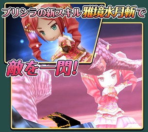 ���������꡼ No.019�Υ���ͥ������ / ��ɱ���ȺǸ�ε����ġס��������ƥ�Ρ����������ɤ�ޤॢ�åץǡ��Ȥ����