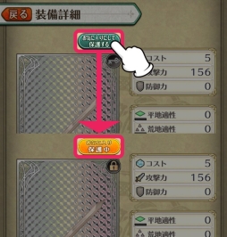 ꡼ No.003 | ɱȺǸεġפǿ쥤ɥܥ٥ȡäߡήεפ