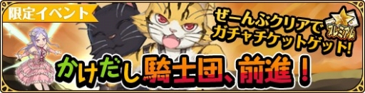 ꡼ No.002Υͥ / ʥʥ˭٤夻ؤǤܤΥޥ۸RPGɱȺǸεġAndroidǤۿ