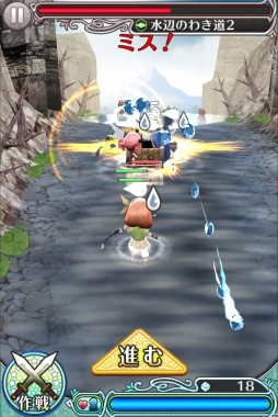 ꡼ No.014Υͥ / ʥʥ˭٤夻ؤǤܤΥޥ۸RPGɱȺǸεġAndroidǤۿ