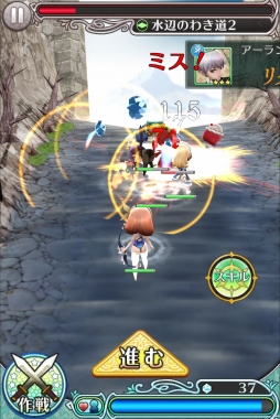 ꡼ No.015Υͥ / ʥʥ˭٤夻ؤǤܤΥޥ۸RPGɱȺǸεġAndroidǤۿ