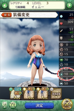 ꡼ No.017Υͥ / ʥʥ˭٤夻ؤǤܤΥޥ۸RPGɱȺǸεġAndroidǤۿ