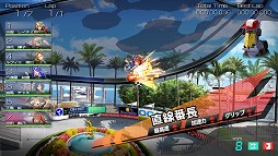 ꡼ No.006 | 93˥ץ¥ƥȳϤΡ֥졼̼ץץ쥤ݡȡͲ줿R̼ɤǤʤްդ줿ƥˤ