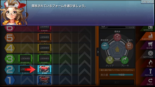 ꡼ No.010 | 93˥ץ¥ƥȳϤΡ֥졼̼ץץ쥤ݡȡͲ줿R̼ɤǤʤްդ줿ƥˤ