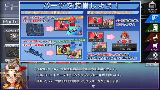 ꡼ No.013 | 93˥ץ¥ƥȳϤΡ֥졼̼ץץ쥤ݡȡͲ줿R̼ɤǤʤްդ줿ƥˤ