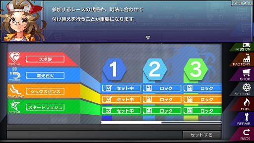 ꡼ No.014 | 93˥ץ¥ƥȳϤΡ֥졼̼ץץ쥤ݡȡͲ줿R̼ɤǤʤްդ줿ƥˤ