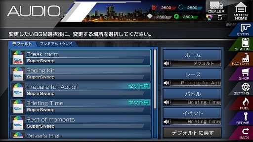 ꡼ No.018 | 93˥ץ¥ƥȳϤΡ֥졼̼ץץ쥤ݡȡͲ줿R̼ɤǤʤްդ줿ƥˤ