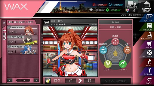 ꡼ No.019 | 93˥ץ¥ƥȳϤΡ֥졼̼ץץ쥤ݡȡͲ줿R̼ɤǤʤްդ줿ƥˤ