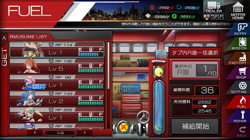 ꡼ No.024 | 93˥ץ¥ƥȳϤΡ֥졼̼ץץ쥤ݡȡͲ줿R̼ɤǤʤްդ줿ƥˤ