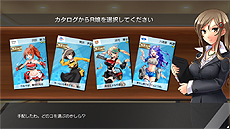 画像ギャラリー No.006のサムネイル画像 / DMMの新作「レーシング娘。」のオープンβテストが本日スタート。クルマの擬人化具合を自分の目で確かめよう