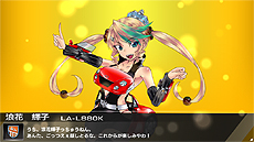 画像ギャラリー No.007のサムネイル画像 / DMMの新作「レーシング娘。」のオープンβテストが本日スタート。クルマの擬人化具合を自分の目で確かめよう