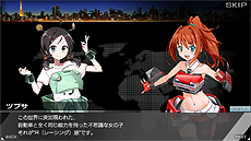 画像ギャラリー No.016のサムネイル画像 / DMMの新作「レーシング娘。」のオープンβテストが本日スタート。クルマの擬人化具合を自分の目で確かめよう