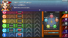 画像ギャラリー No.017のサムネイル画像 / DMMの新作「レーシング娘。」のオープンβテストが本日スタート。クルマの擬人化具合を自分の目で確かめよう