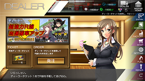 ꡼ No.003 | ֥졼̼ץ֥饦/AndroidǤΥӥȡOBTǤβǥХȥ뤬Ǯʲ