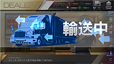 ꡼ No.004 | ֥졼̼ץ֥饦/AndroidǤΥӥȡOBTǤβǥХȥ뤬Ǯʲ