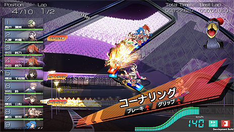 ꡼ No.006 | ֥졼̼ץ֥饦/AndroidǤΥӥȡOBTǤβǥХȥ뤬Ǯʲ