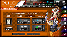 ꡼ No.009 | ֥졼̼ץ֥饦/AndroidǤΥӥȡOBTǤβǥХȥ뤬Ǯʲ