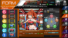 ꡼ No.010 | ֥졼̼ץ֥饦/AndroidǤΥӥȡOBTǤβǥХȥ뤬Ǯʲ