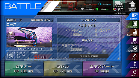 ꡼ No.012 | ֥졼̼ץ֥饦/AndroidǤΥӥȡOBTǤβǥХȥ뤬Ǯʲ