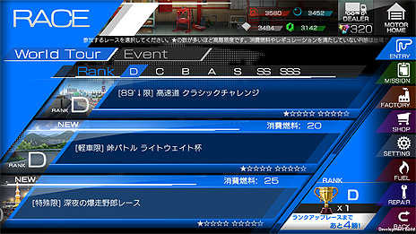 ꡼ No.013 | ֥졼̼ץ֥饦/AndroidǤΥӥȡOBTǤβǥХȥ뤬Ǯʲ