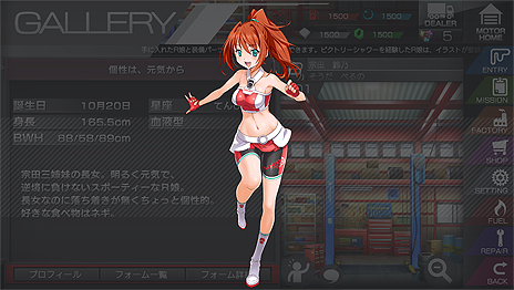 ꡼ No.014 | ֥졼̼ץ֥饦/AndroidǤΥӥȡOBTǤβǥХȥ뤬Ǯʲ