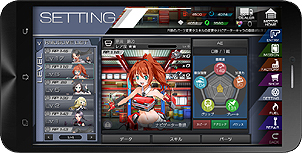 ꡼ No.016 | ֥졼̼ץ֥饦/AndroidǤΥӥȡOBTǤβǥХȥ뤬Ǯʲ