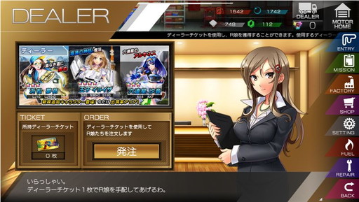 ꡼ No.005 | ֥졼̼פ1󥤥٥ȡƽEventBattleɤ