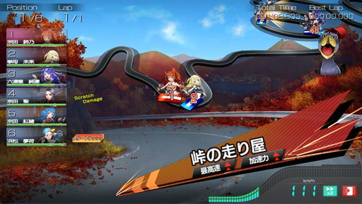 ꡼ No.008 | ֥졼̼פ1󥤥٥ȡƽEventBattleɤ