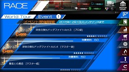 ꡼ No.001 | ֥졼̼סѡĤǽ2󥤥٥Ȥ